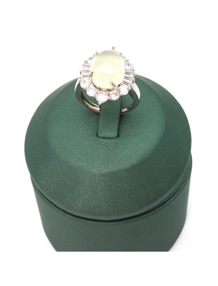 Adjustable oval Emerald Ring